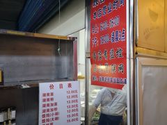-李兰英湖南面馆(护国路店)
