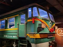 -和平菓局(王府井店)