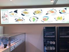 -难忘的面(五矿君澜酒店)