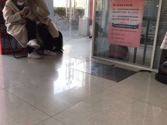 -瑞派福兴宠物医院犬猫全科·骨科·中西医结合(河东店)