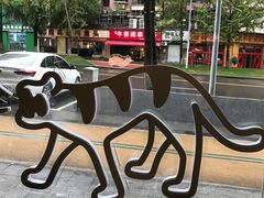 -大虎老火锅(直港大道店)