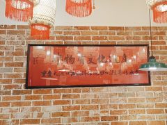 -鸿姐老火锅(静安店)