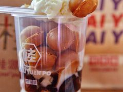-桂桂茶(恒基名人店)
