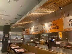 -探炉·香辣豆花烤鱼(笋岗宝能环球汇店)