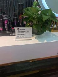 -杉影印象日式烫染專門店