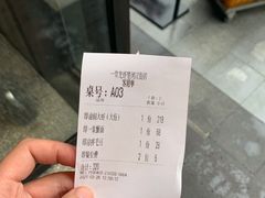 -一棠龙虾•王牌虾球(楚河汉街店)
