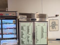 -乔岩保应烧烤店