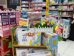 -家乐福(古北店)