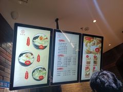 -万寿斋(IST艾尚天地店)