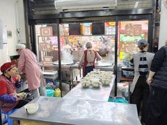 -回坊马二饺子馆