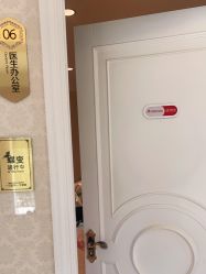 -昆明梦想医疗美容医院
