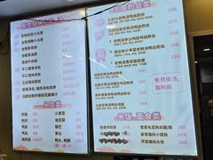 -鸭小妹鸭血粉丝(老门东店)