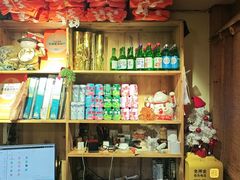 -恩你小木屋·韩式料理(假日广场店)