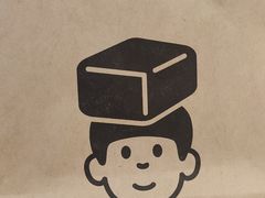 -姜先生仙仙豆糕(浦江万达店)