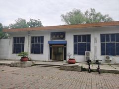 -渭滨公园