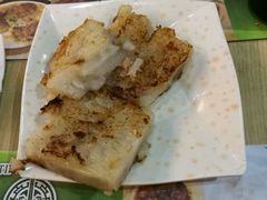 -添好运点心专门店(北角店)