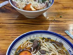 -十里香粉馆(虹桥中路店)