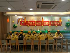 -德克士(宽甸店)