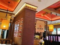 -老淮安·淮安菜(周恩来纪念馆店)