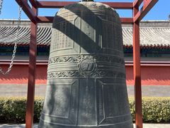 -大钟寺古钟博物馆