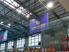 -奥冠体育华师附中恒温游泳馆