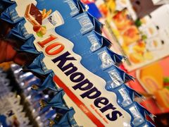 -世纪联华超市(外海店)