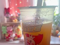 -蜜雪冰城(东靖路地铁站店)
