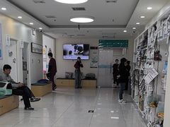 -美联众合动物医院·24h京西诊疗中心