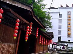 -云中大漈