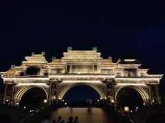-顺峰山公园