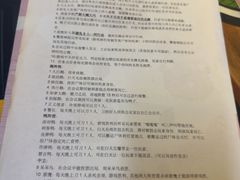 -好玩工厂密室·鹅鸭杀·桌游拼豆电玩