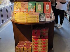 -汪玉霞(汉口里店)