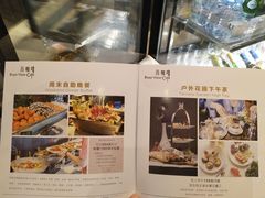 -上海国展宝龙丽筠酒店