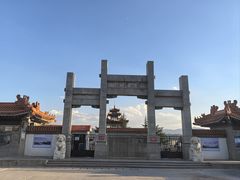 -白塔山公园