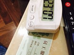 -华夏良子·足道SPA艾灸(三里屯店)