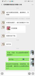 -倾城宝贝儿童摄影(合肥店)
