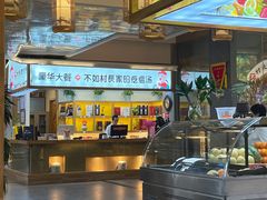 -村长家的疙瘩汤·东营菜(东营茶城店)