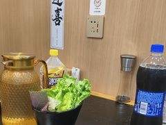 -臻牛烤肉
