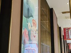 -聚鑫阁江浙菜·非遗传承技艺(闵行交大店)