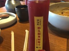 -云海肴·汽锅鸡·云南菜(天山百盛优客店)