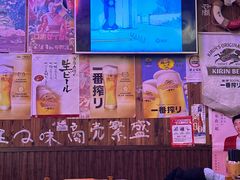 -坂吉屋·居酒屋深夜食堂(龙湖店)