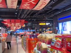 -永辉超市(萧山宝龙广场店)