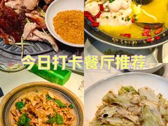 -外婆味道·云南菜大当家(海乐世界店)