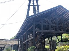 -燊海井