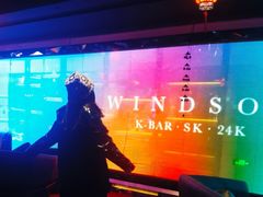 -温莎KTV(国贸店)