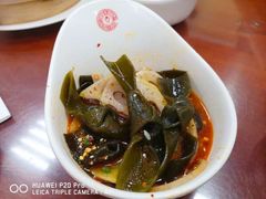 -日月永和中国餐饮名店(东湖店)