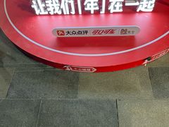 -簋街