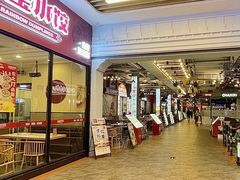 -横琴购口岸商业广场