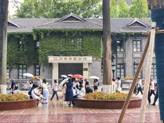 -南京中国近代史遗址博物馆(南京总统府)