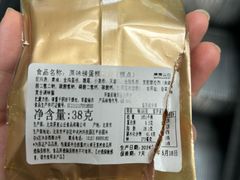 -M'CAKE(西单大悦城店)